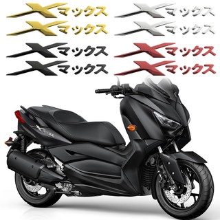 Nhãn dán trang trí thân xe mô tô yamaha xmax 300 xmax 3d bằng nhựa resin kiểu nhật bản