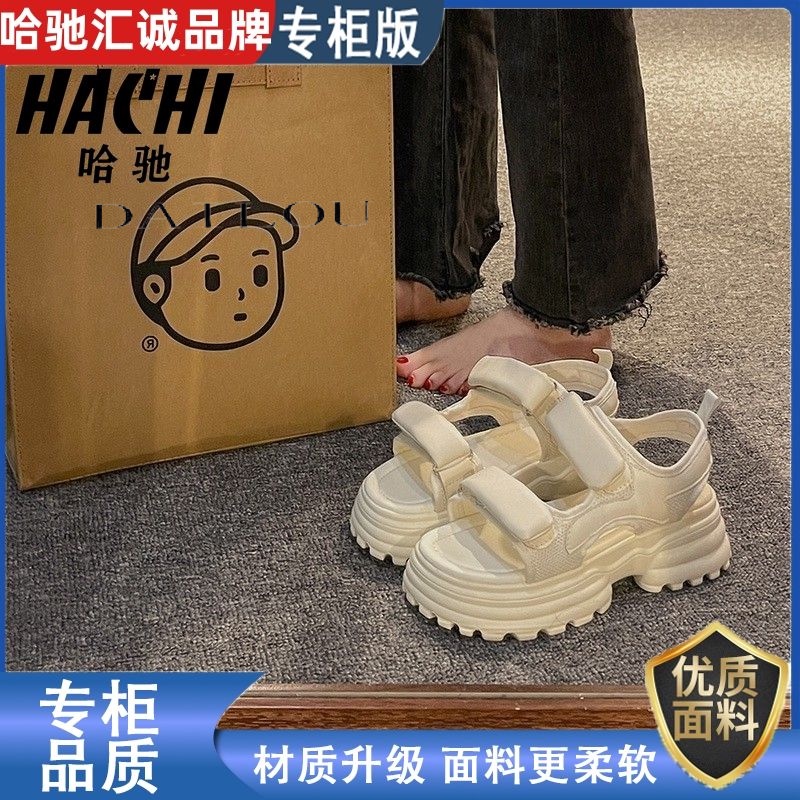 DAILOU Dép sandal nữ dép quai hậu nữ Đế Dày 2023 NEW thoải mái mềm mại dép đế cao  B98G1PT 35Z230828