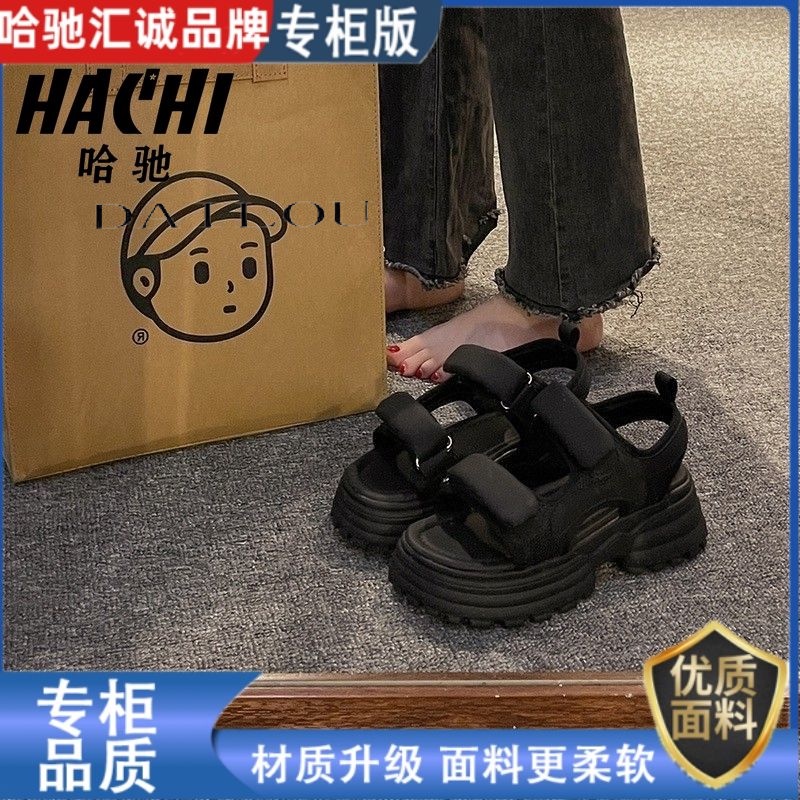 DAILOU Dép sandal nữ dép quai hậu nữ Đế Dày 2023 NEW thoải mái mềm mại dép đế cao  B98G1PT 35Z230828