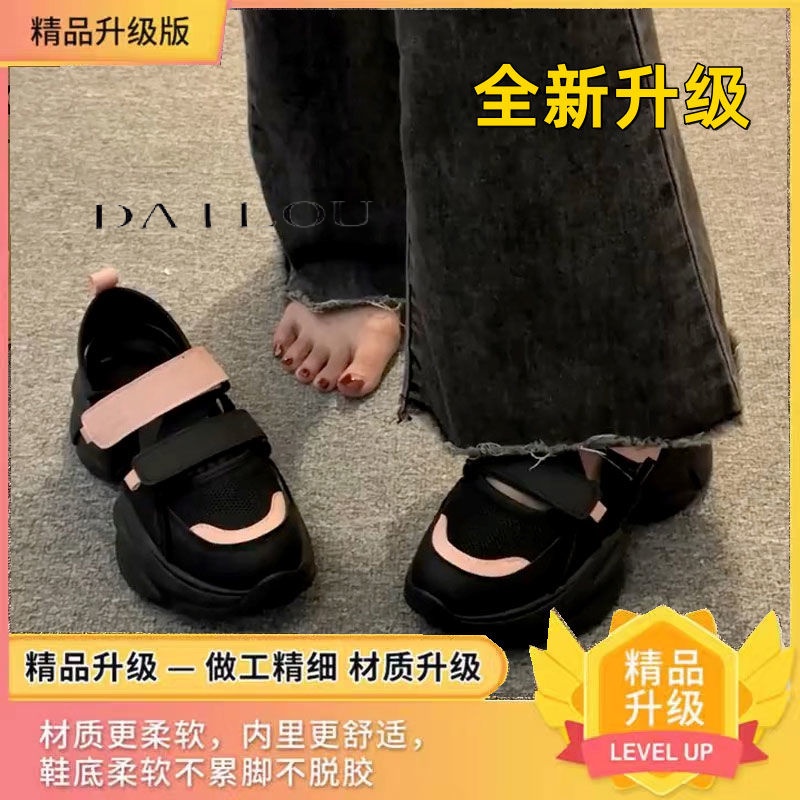 DAILOU Dép sandal nữ dép quai hậu nữ Đế Dày 2023 NEW thoải mái mềm mại dép đế cao  B98G1PY 35Z230828