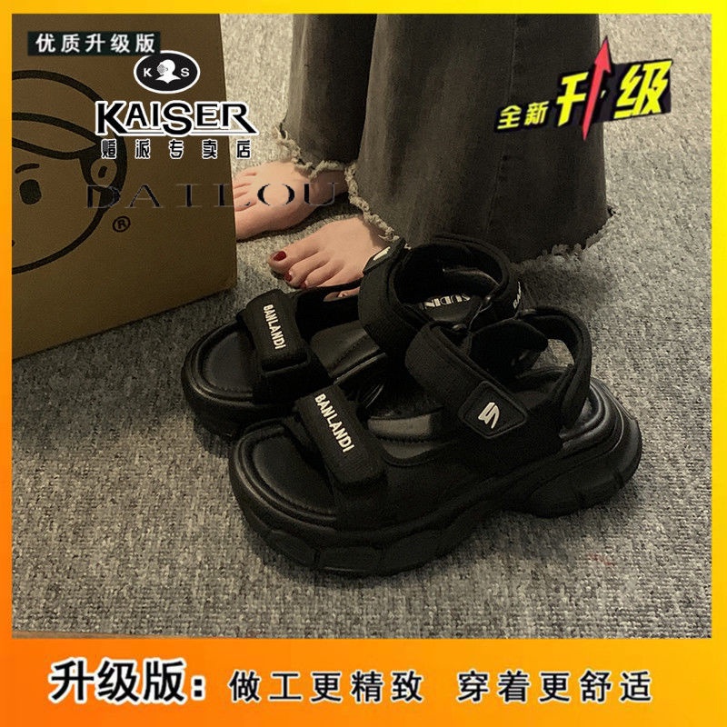 DAILOU Dép sandal nữ dép quai hậu nữ Đế Dày 2023 NEW thoải mái mềm mại dép đế cao  B98G1Q1 35Z230828