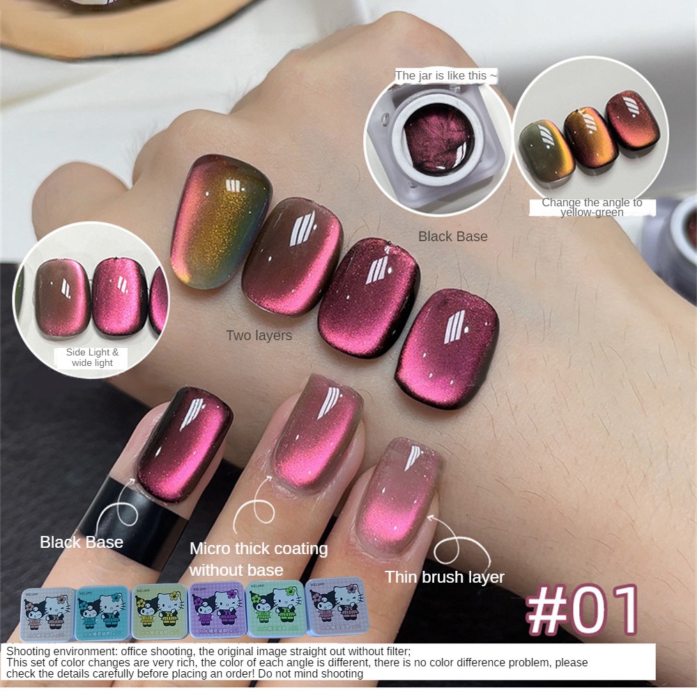Nail Art 9d Tắc Kè Hoa Nước Ánh Sáng Mắt Mèo 6 Màu Gel Móng Tay Ba Lan 6G Có Thể Uv Led Ngâm Tắt gel Sơn Mài Bán Vĩnh Viễn Pha Lê Mắt Mèo JULYSTAR