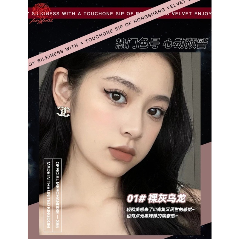 Pink Coco Son Lì Chống Thấm Nước Lâu Trôi