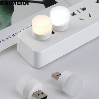 Kaimeidi Đèn Ngủ led usb Dễ Mang Theo Tiện Lợi