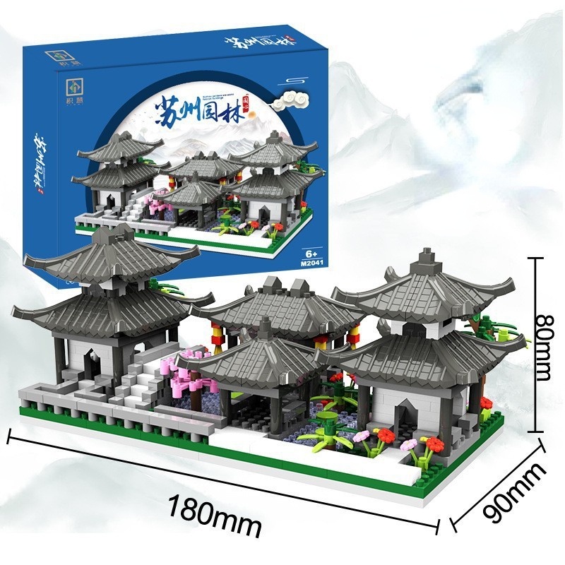 Mô Hình Lắp Ráp Khu Vườn mini Phong Cách Trung Hoa