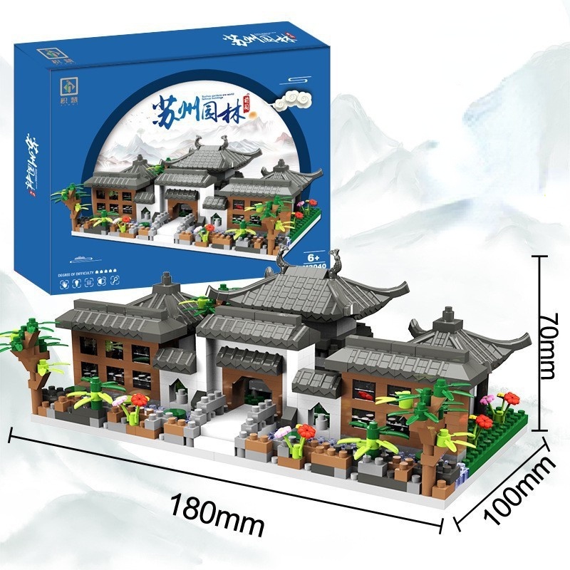 Mô Hình Lắp Ráp Khu Vườn mini Phong Cách Trung Hoa