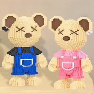 Lego bộ đồ chơi lắp ráp gấu teddy bằng nhựa dễ thương