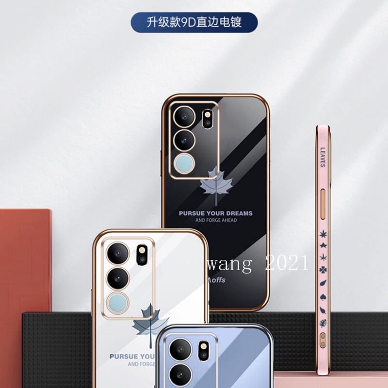 Phù Hợp Ốp Điện Thoại Silicon Mềm Mạ Điện Chống Rơi Hình Lá Phong Cho vivo v29 5g vivo v29e v29 pro 5g 2023 vivov29 5g