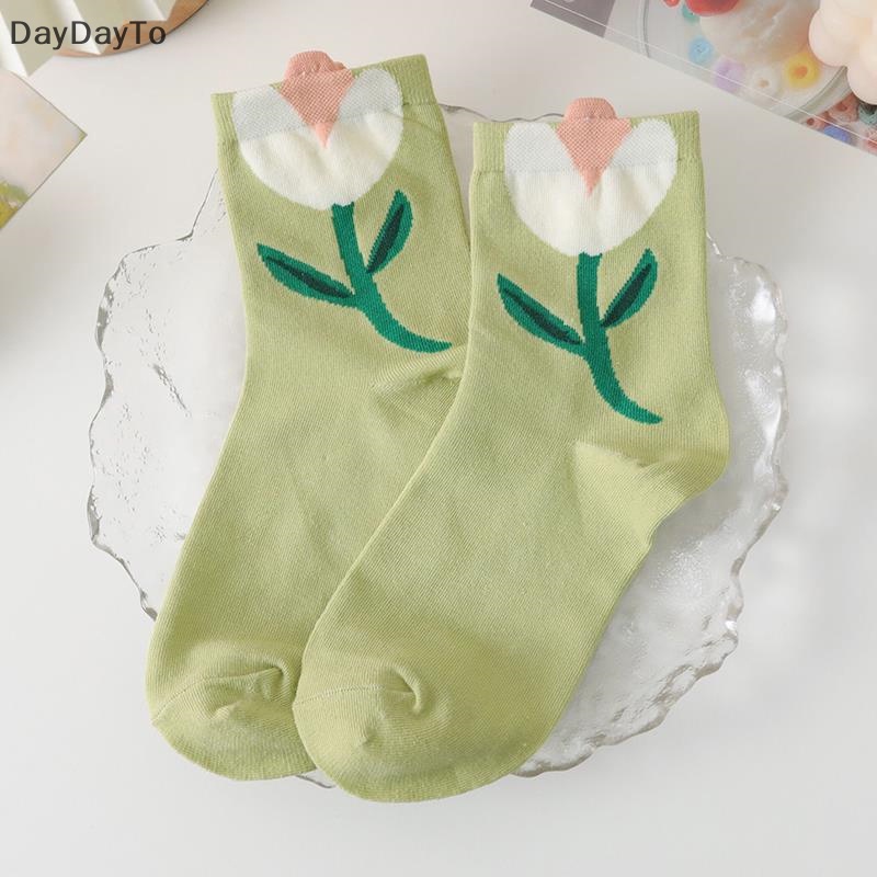 Vớ cotton Cổ Cao Thoáng Khí In Họa Tiết Hoa Hoạt Hình Phong Cách Nhật Bản Thời Trang Cho Nữ