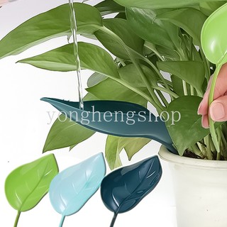 Set 1 / 3 vòi tưới cây hình chiếc lá sáng tạo