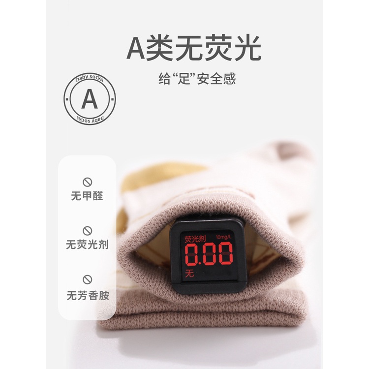Set 5 Đôi Tất cotton Kẻ Sọc In Chữ Thời Trang Cho Bé