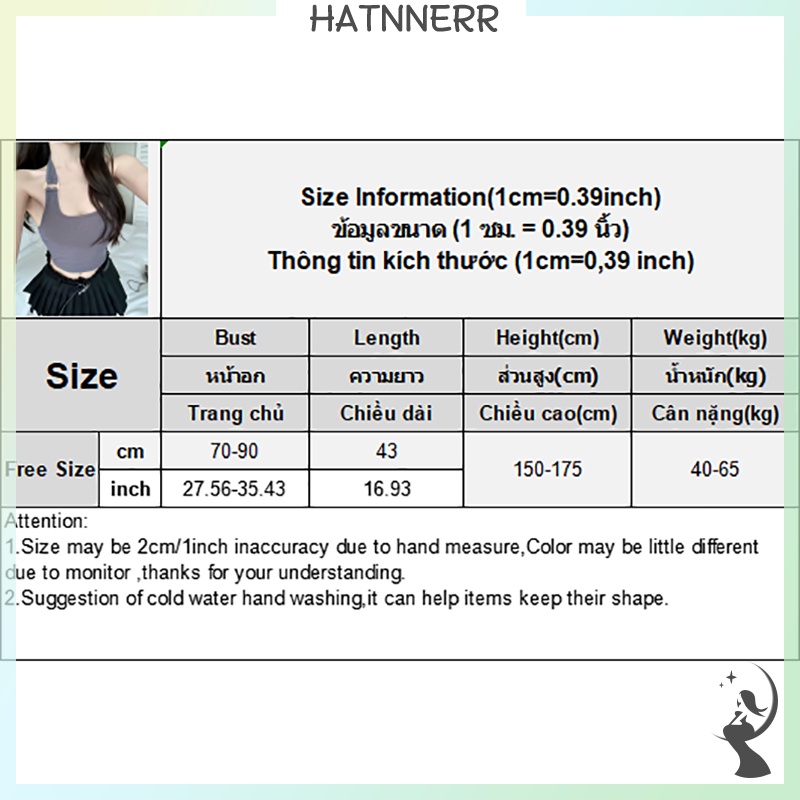 Áo Hai Dây Mỏng Màu Trơn Mùa Hè Có Đệm Ngực Cho Nữ fhs