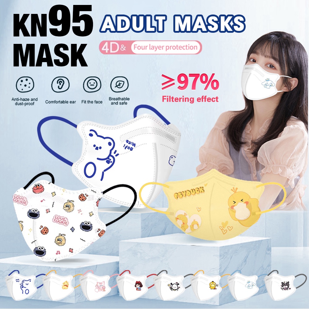 10 Mùa Hè 3d Khẩu Trang Hoạt Hình Disney In Hình Mặt Nạ 3ply Bỏ Mặt Nạ Đóng Gói Riêng Lẻ Mặt Nạ Người Lớn Và kid Có Sẵn