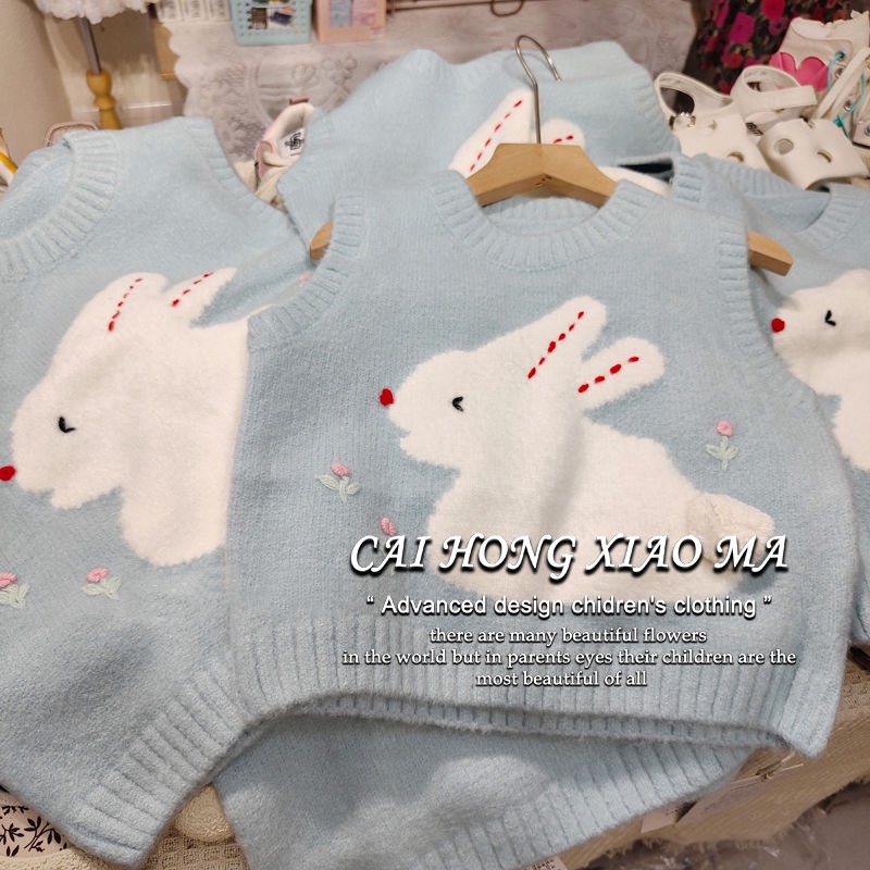 Áo Len Cô Gái Mùa Thu 2023 Áo Len vest Thỏ Dễ Thương Mới