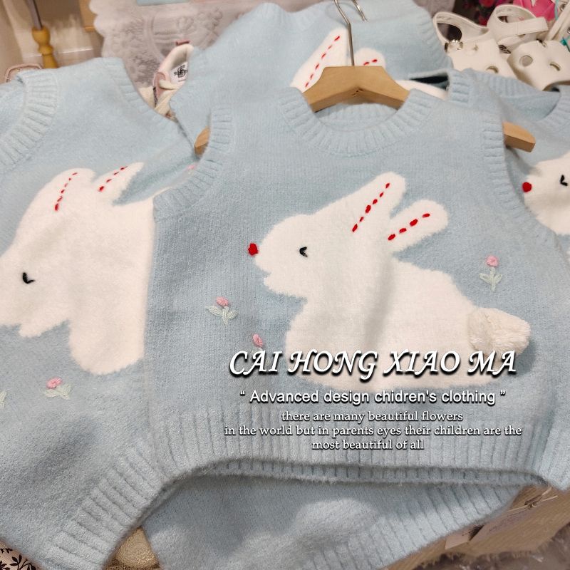 Áo Len Cô Gái Mùa Thu 2023 Áo Len vest Thỏ Dễ Thương Mới