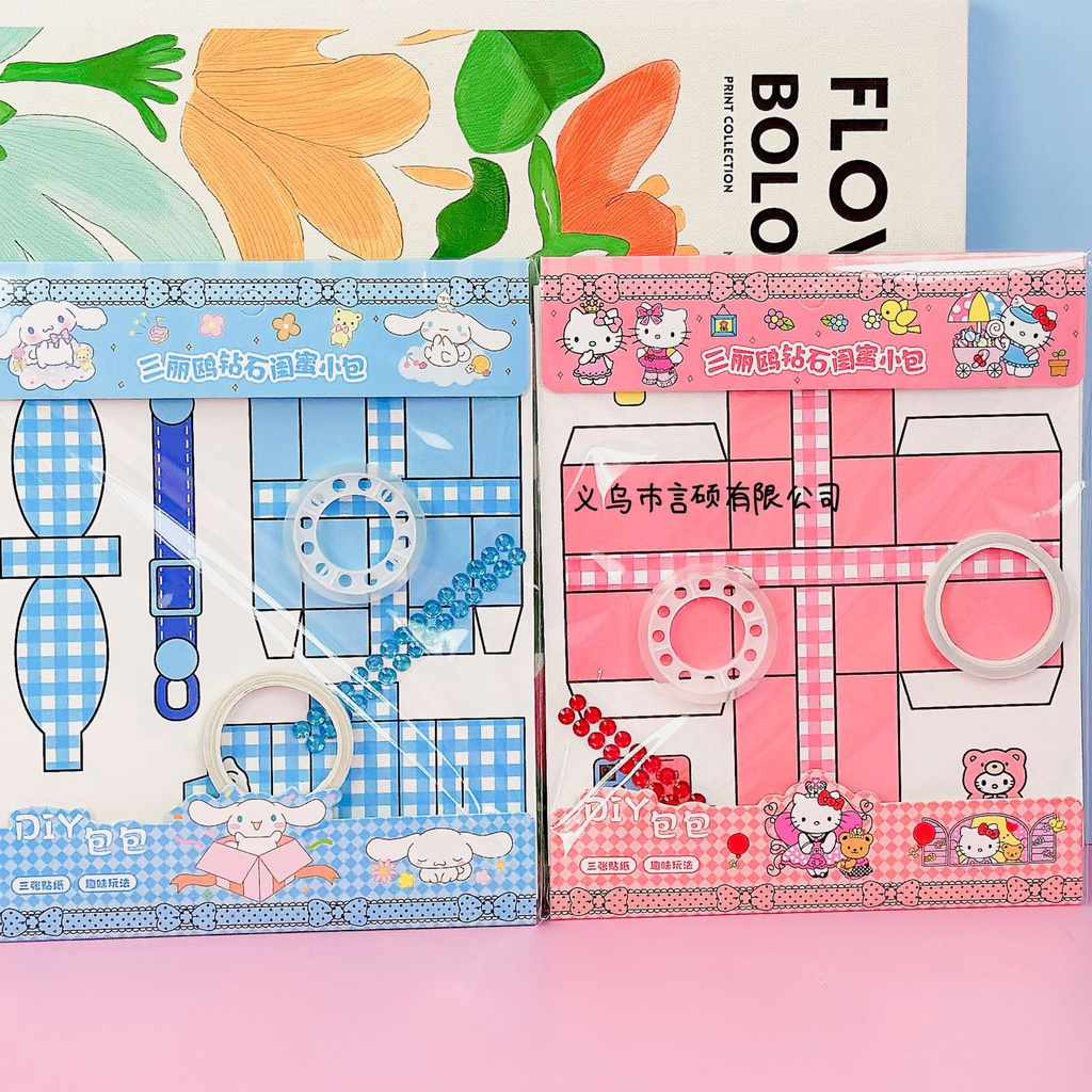 Túi Xách Tự Làm Họa Tiết Hoạt Hình sanrio Dễ Thương Vui Nhộn