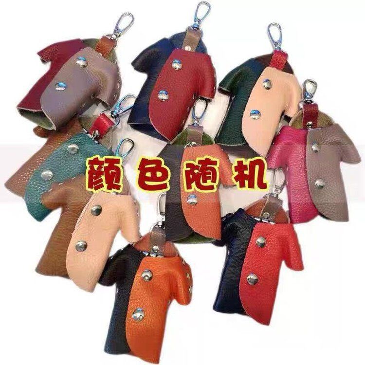Vỏ Bọc Chìa Khóa Bằng Da Bò Màu Tương Phản handmade Sáng Tạo Mẫu 2023 Dành Cho Cặp Đôi