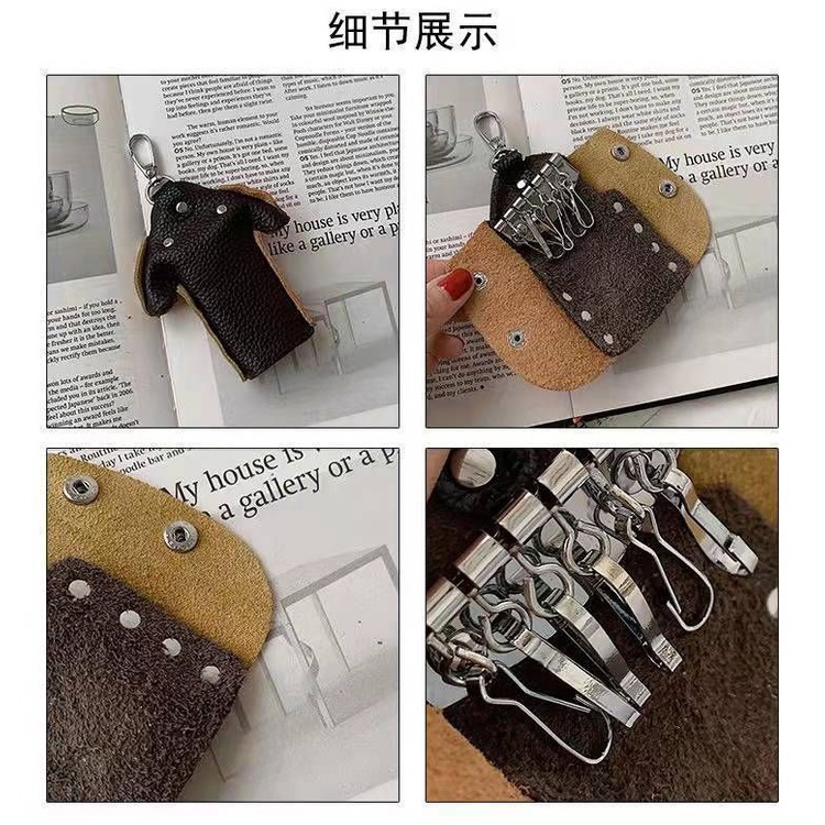 Vỏ Bọc Chìa Khóa Bằng Da Bò Màu Tương Phản handmade Sáng Tạo Mẫu 2023 Dành Cho Cặp Đôi