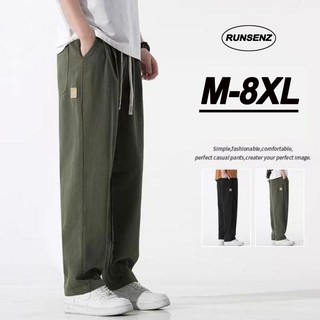 Quần Dài Dáng Suông Rộng Phối Túi Có size Lớn m-8xl Thời Trang Dành Cho Nam Giới