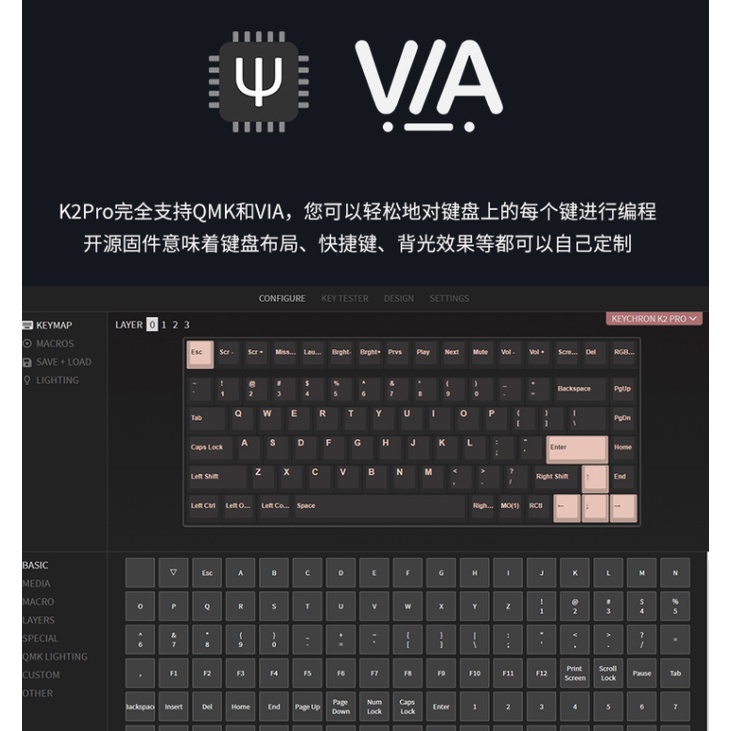 Keychron K2 Pro QMK/VIA True Wireless Hot-Swappable Mechanical Keyboard
