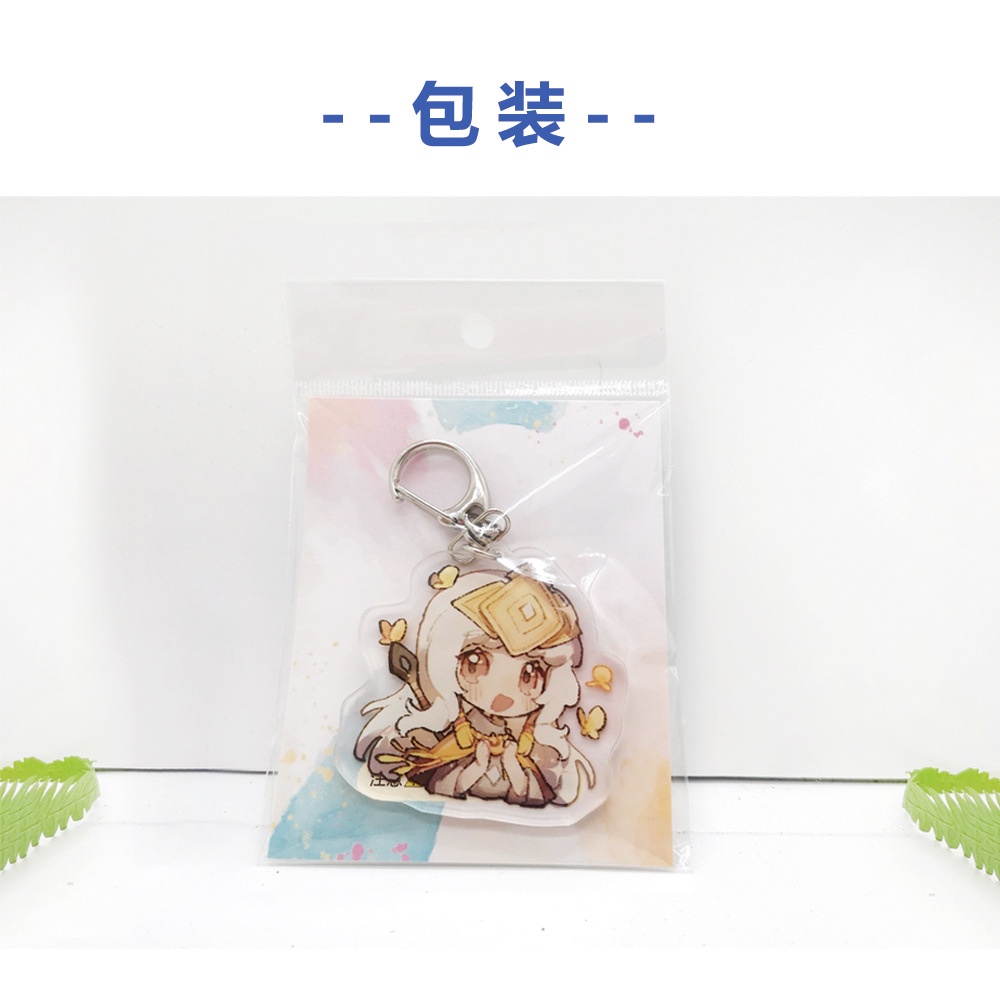 Hoạt hình ngoại vi acrylic móc khóa My Hero Academia 2 Midoriya Izuku khuôn viên trường sáng tạo trang sức món quà nhỏ