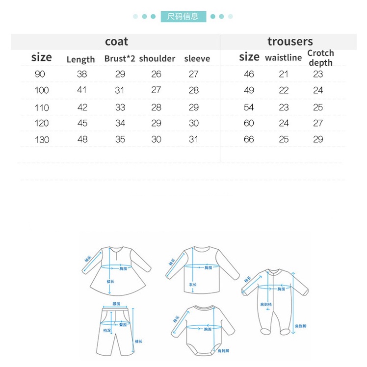 Hi-kid Áo Liền Quần kimono Tay Dài Đính Nơ Phong Cách Nhật Bản Cho Bé Trai Và Gái