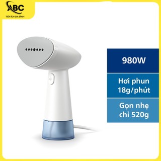 Bàn ủi hơi nước cầm tay Philips Bàn là hơi nước cầm tay Philips nhỏ gọn ngăn chứa nước 100ml có thể tháo