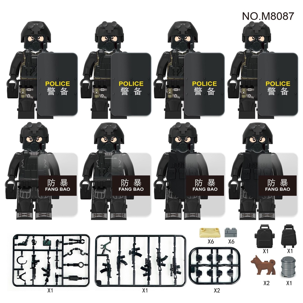 Búp Bê Lắp Ráp Cảnh Sát m8087 Màu Đen