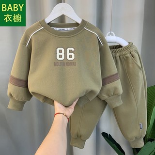 Set đồ thể thao hai món phong cách mới 2023 cho bé trai