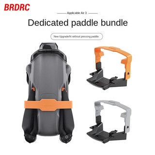 Phù Hợp Đế Đỡ Cánh Quạt Cho dji air 3-bundle propeller air3