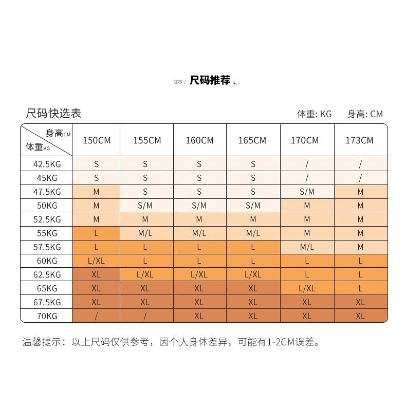 Set Áo Nỉ Dài Tay + Chân Váy Xếp Ly Thời Trang Dành Cho Nữ