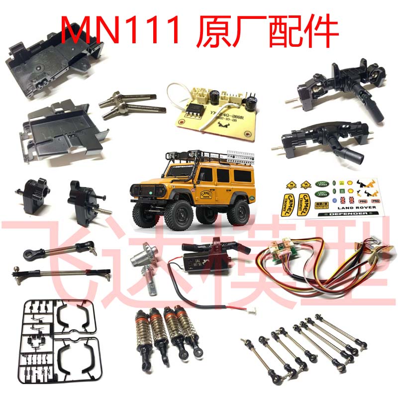 Xoàiniu Mô Hình Xe Đẩy Bánh Mì mn111 Chính Hãng