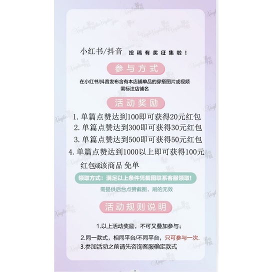 Xiaoxiang Set Đồ Hai Mảnh Áo Phong Cách Hoàng Gia Cao Cấp Mùa Hè 2023