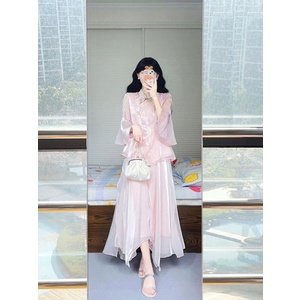 Thời Trang Set Áo Váy Phong Cách Trung Hoa Thanh Lịch Cho Nữ