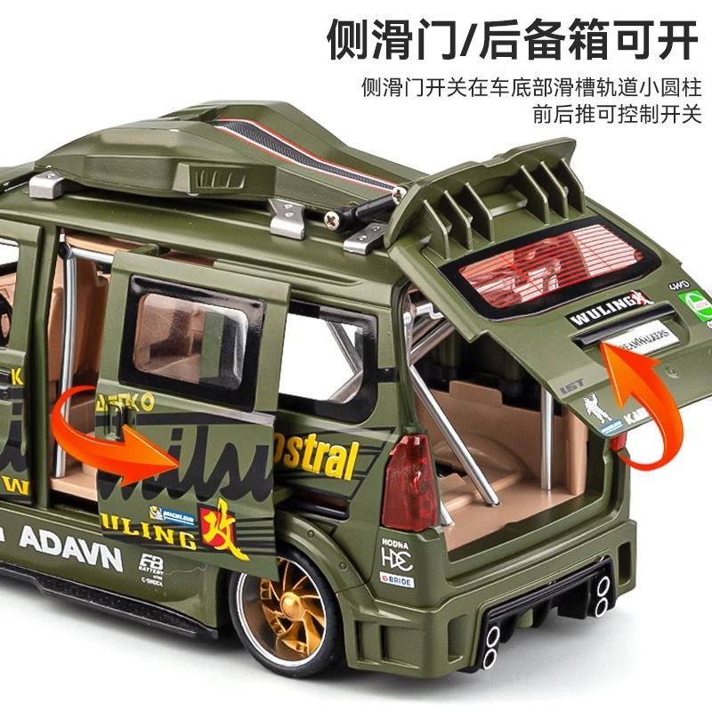 Mô Hình Xe Hơi Đồ Chơi jdm Bằng Hợp Kim Cỡ Lớn Trang Trí Xe Hơi Cho Bé Trai 1byd