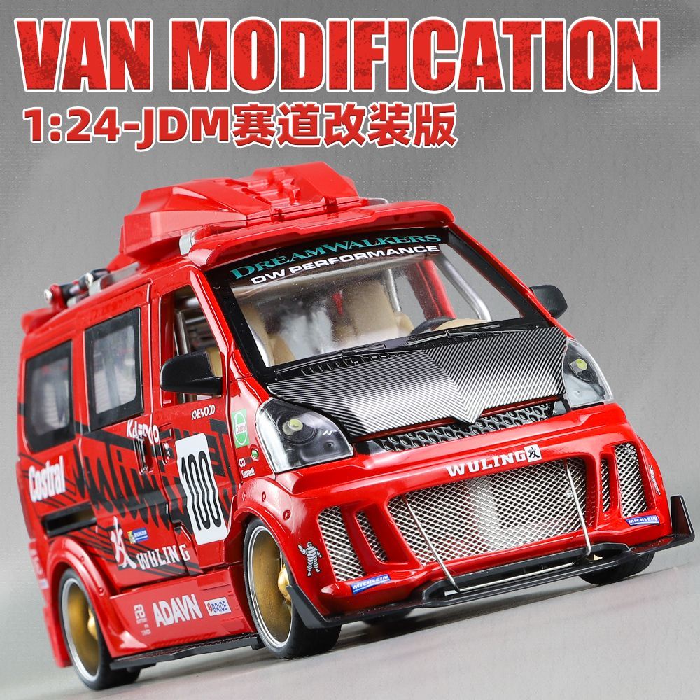 Mô Hình Xe Hơi Đồ Chơi jdm Bằng Hợp Kim Cỡ Lớn Trang Trí Xe Hơi Cho Bé Trai 1byd