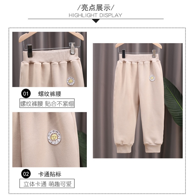 Quần Thể Thao Lót Lông Cừu Dày Dặn Ấm Áp Thời Trang Thu Đông Cho Bé 80-130cm