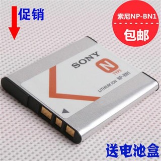 Phù hợp pin máy ảnh kỹ thuật số sony dsc-wx9 wx7 w390 j20 tx7c tx5 wx5c np-bn1