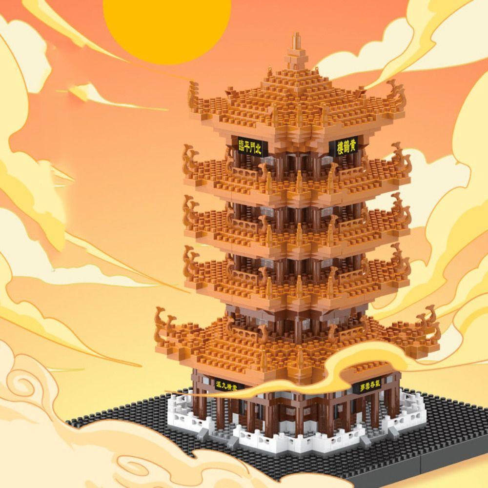 Mmluck Đồ Chơi Mô Hình Tòa Nhà Tháp Chim Hạc 3d Màu Vàng Đơn Giản diy Cho Trẻ Em