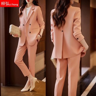 Áo khoác vest màu hồng thời trang công sở cao cấp cho nữ
