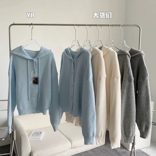 Áo Khoác cardigan Có Nón Thời Trang Cá Tính