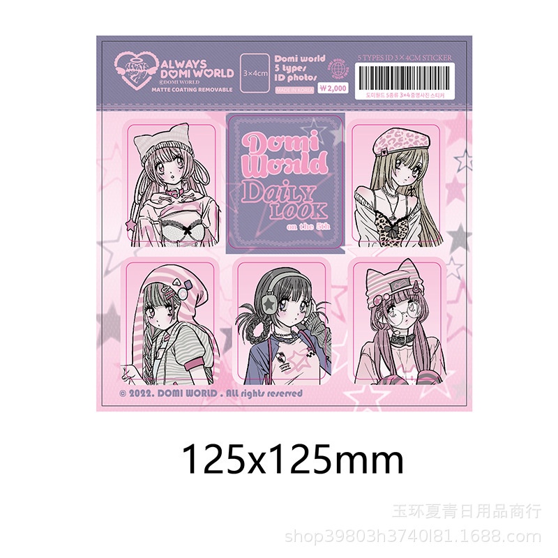 Miếng Dán Trang Trí Điện Thoại / Sổ Tay Kiểu Cao Bồi Hàn Quốc