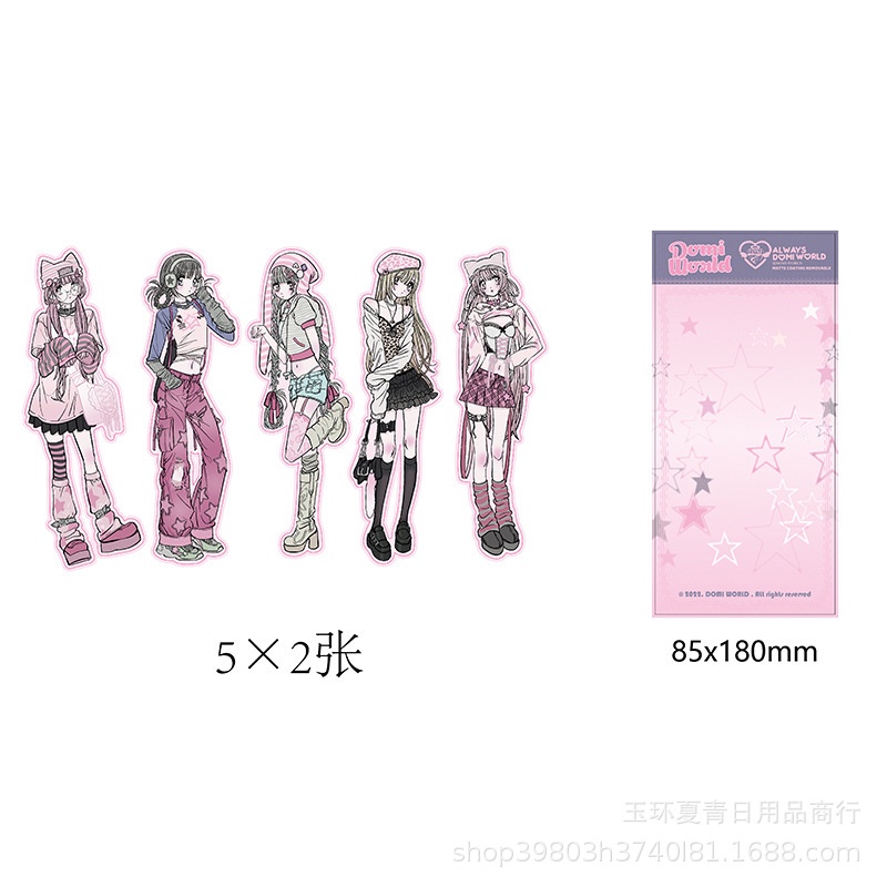 Miếng Dán Trang Trí Điện Thoại / Sổ Tay Kiểu Cao Bồi Hàn Quốc