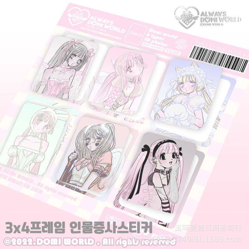 Miếng Dán Trang Trí Điện Thoại / Sổ Tay Kiểu Cao Bồi Hàn Quốc