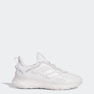 Adidas Phong cách sống Giày Web BOOST Running Sportswear Lifestyle Nữ trắng GZ0935