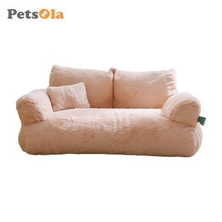 Giường sofa mèo petsola đáy chống trơn trượt di động cho thú cưng giường cho chó ngủ