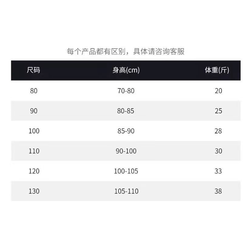 Quần Yếm denim In Hoạt Hình Thời Trang Xuân Thu 2023 Xinh Xắn Cho Bé