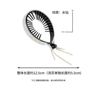 Dây Buộc Tóc Đính Đá Lấp Lánh Thời Trang Cho Nữ