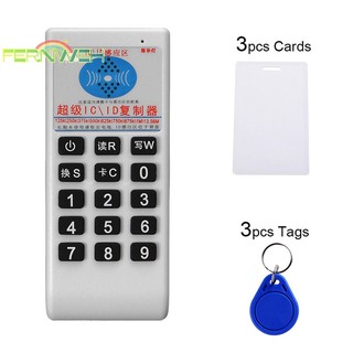 Bộ đầu đọc thẻ id rfid ic nfc kèm 6 thẻ truy cập