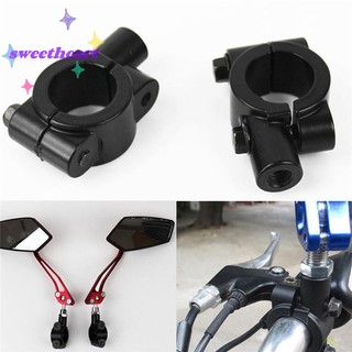 Kẹp đỡ gương chiếu hậu gắn tay lái xe máy
giá đỡ gương chiếu hậu cho xe máy
gương chiếu hậu han mới dành cho xe máy